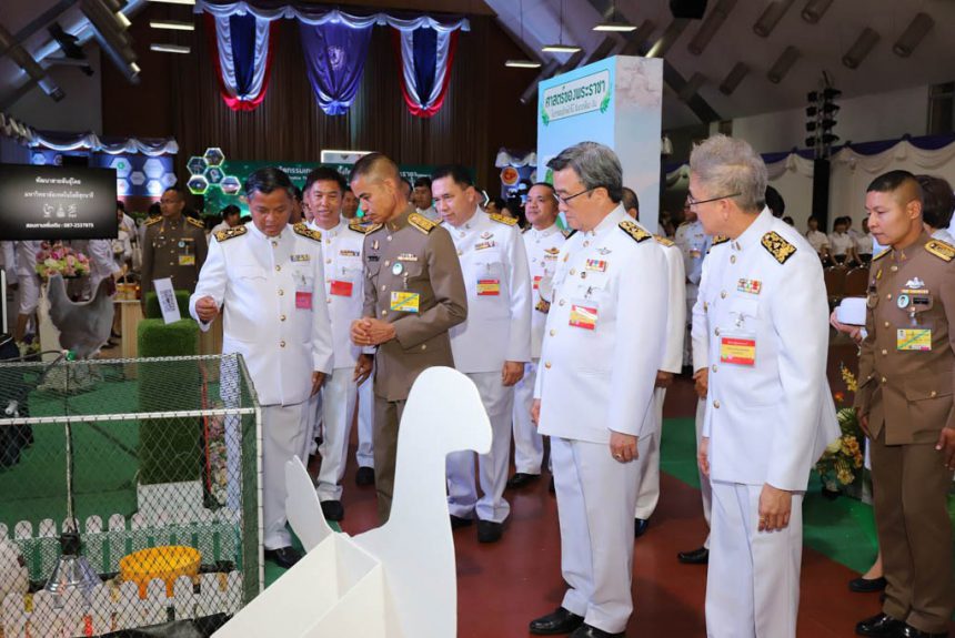 พิธีเปิดวันเกษตรแห่งชาติ 2563 พิธีเปิดวันเกษตรแห่งชาติ 2563