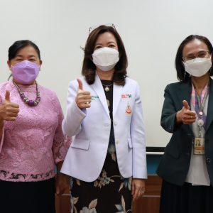 จดหมายข่าว รพ.มทส. : การอบรมเชิงปฏิบัติการ การจัดการความขัดแย้งและเจรจาไกล่เกลี่ยความขัดแย้งทางการแพทย์