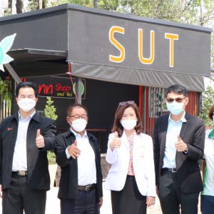 จดหมายข่าว รพ.มทส. : “กัญชาทางการแพทย์ และเศรษฐกิจสุขภาพ ” ณ สวนเกษตรเฉลิมพระเกียรติ 50 พรรษา บรมราชกุมารี มทส.