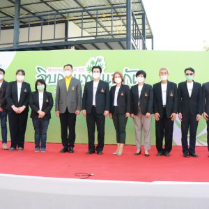 จดหมายข่าว รพ.มทส. : สภากาแฟ มทส. “จิบกาแฟ แลกัญ” ณ ฟาร์มกัญชา มทส.