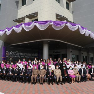 จดหมายข่าว รพ.มทส. : เข้าร่วมเป็นเกียรติใน พิธีเปิดอาคารสำนักงานฝ่ายบัญชีและพลังงานไฟฟ้า ณ การไฟฟ้าภูมิภาคเขต 3