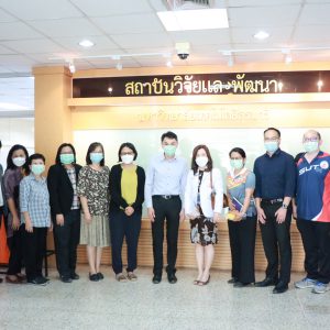 จดหมายข่าว รพ.มทส. : การเตรียมการจัดตั้ง Clinical Research Centre