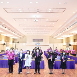 จดหมายข่าว รพ.มทส. : จัดกิจกรรมการอบรมด้านสุขภาพ ตามโครงการส่งเสริมสุขภาพ โดยครั้งนี้เป็นการจัดโครงการ ครั้งที่ 1 / 2565