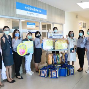 จดหมายข่าว รพ.มทส. : ยินดีต้อนรับ คณะเจ้าหน้าที่จากสำนักงานประกันสังคมจังหวัดนครราชสีมา