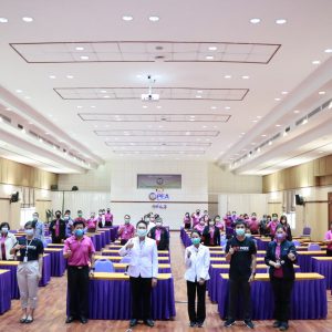 จดหมายข่าว รพ.มทส. : จัดกิจกรรมการอบรมด้านสุขภาพ ตามโครงการส่งเสริมสุขภาพ โดยครั้งนี้เป็นการจัดโครงการ ครั้งที่ 2 / 2565