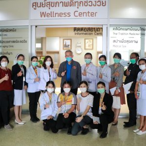 จดหมายข่าว รพ.มทส. : ยินดีต้อนรับ นายแพทย์สุรชัย ปัญญาพฤฒิพงศ์ ในการเข้าเยี่ยมสำรวจระบบการดูแลรักษา ตามมาตรฐานโรงพยาบาล