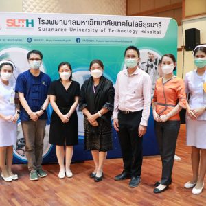 จดหมายข่าว รพ.มทส. : ออกหน่วยให้บริการตรวจสุขภาพ ประจำปี 2565 ให้แก่พนักงานและลูกจ้าง กฟฉ.3