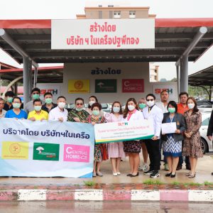 จดหมายข่าว รพ.มทส. : รับมอบจุดรอรถโดยสารประจำทาง รพ.มทส.