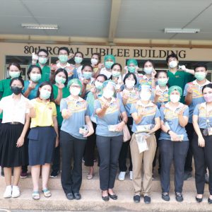 จดหมายข่าว รพ.มทส. : (รพ.มทส.) ร่วมในวาระพิธีพระราชทานปริญญาบัตร มทส. แก่ผู้สำเร็จการศึกษา