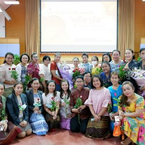 จดหมายข่าว รพ.มทส. : เข้าร่วมงานเลี้ยงมุทิตาจิต แด่ผู้เกษียณอายุการปฏิบัติงานของบุคลากรมหาวิทยาลัยเทคโนโลยีสุรนารี ประจำปี 2564