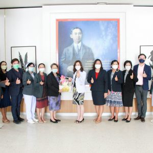 จดหมายข่าว รพ.มทส. : ประชุมหารือความร่วมมือด้านการจัดการเรียนการสอน หลักสูตรพยาบาลศาสตรบัณฑิตตามมาตรฐานวิชาชีพ