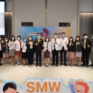 จดหมายข่าว รพ.มทส. : จัดงานประชุมวิชาการระดับชาติประจำปี 2565 “Smart Health Care and Maternal-Child Wellbeing in the New Normal Era”