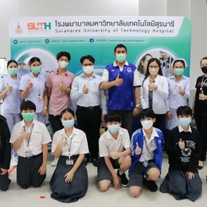 จดหมายข่าว รพ.มทส. : จัดกิจกรรมตรวจสุขภาพให้กับนักเรียนประมาณ 300 กว่าคน ในระดับชั้นมัธยมศึกษาปีที่ 1 และมัธยมศึกษาปีที่ 4 ที่ รร.สุรวิวัฒน์ มทส.