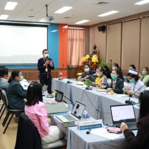 จดหมายข่าว รพ.มทส. : การอบรมเทคนิคการจัดประชุมและการจดรายงานการประชุมอย่างมีประสิทธิภาพ