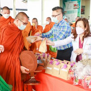 จดหมายข่าว รพ.มทส. : โครงการส่งเสริมความสุขและผูกพันของบุคลากร  เนื่องในวันครบรอบ 8 ปี การเปิดให้บริการอาคารรัตนเวชพัฒน์ ประจำปี 2565