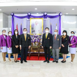 จดหมายข่าว รพ.มทส. : ร่วมลงนามถวายพระพร และถวายแจกันดอกไม้เบื้องหน้าพระฉายาลักษณ์ สมเด็จพระกนิษฐาธิราชเจ้า กรมสมเด็จพระเทพรัตนราชสุดาฯ สยามบรมราชกุมารี