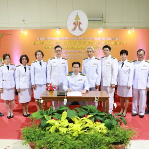 จดหมายข่าว รพ.มทส. : พิธีเจริญพระพุทธมนต์และเจริญภาวนา ถวายพระพรชัยมงคล แด่ สมเด็จพระเจ้าลูกเธอ เจ้าฟ้าพัชรกิติยาภานเรนทิราเทพยวดี กรมหลวงราชสาริณีสิริพัชร มหาวัชรราชธิดา ทรงหายจากพระอาการพระประชวร