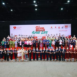 จดหมายข่าว รพ.มทส. : M HEART สายโลหิต สายใจ ครั้งที่ 3 ประจำปี 2565 “ Give Blood Save Life หนึ่งคนให้…ต่อลมหายใจเพื่อนมนุษย์ “
