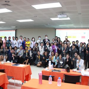 จดหมายข่าว รพ.มทส. : การประชุมโครงการพัฒนายุทธศาสตร์ การสร้างความยั่งยืนทางการเงิน (Financial Sustainability)