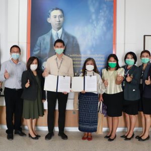 จดหมายข่าว รพ.มทส. : โรงพยาบาลมหาวิทยาลัยเทคโนโลยีสุรนารี ร่วมกับ การท่องเที่ยวแห่งประเทศไทย สำนักงานนครราชสีมา ได้ร่วมหารือการลงนาม MOU การให้บริการรักษาพยาบาล