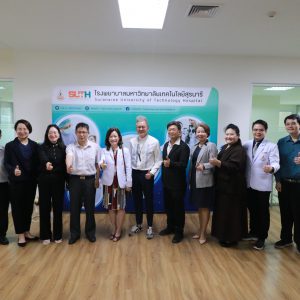 จดหมายข่าว รพ.มทส. : ยินดีต้อนรับ คณะผู้เชี่ยวชาญจาก China Institute of Atomic Energy (CIAE)