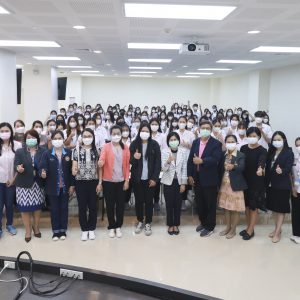 จดหมายข่าว รพ.มทส. : ยินดีต้อนรับ คณาจารย์และนิสิตจากมหาวิทยาลัยมหาสารคาม ในการศึกษาดูงานด้านการกำหนดอาหาร