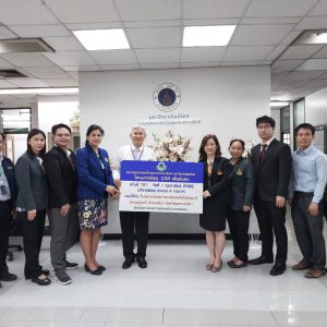 จดหมายข่าว รพ.มทส. : เข้ารับมอบการสนับสนุนเครื่องมือทางการแพทย์ จากคณะแพทยศาสตร์โรงพยาบาลรามาธิบดี มหาวิทยาลัยมหิดล เพื่อให้บริการผู้ป่วยภายในเขตพื้นที่ นครราชสีมา ชัยภูมิ บุรีรัมย์ สุรินทร์