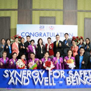 จดหมายข่าว รพ.มทส. : การประชุม HA National Forum ครั้งที่ 23 ภายใต้แนวคิด “Synergy for Safety and Well-being”