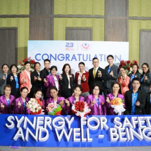 จดหมายข่าว รพ.มทส. : การประชุม HA National Forum ครั้งที่ 23 ภายใต้แนวคิด “Synergy for Safety and Well-being”