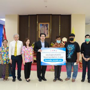 จดหมายข่าว รพ.มทส. : เข้าร่วมโครงการผ่าตัดหัวใจปี 2565 โดยมูลนิธิหัวใจแห่งประเทศไทย ในพระบรมราชูปถัมภ์ ได้พิจารณามอบทุนตามโครงการผ่าตัดหัวใจของมูลนิธิ สำหรับผู้ป่วยที่ได้รับการผ่าตัด