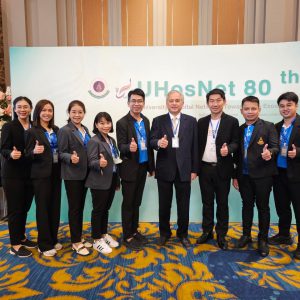 จดหมายข่าว รพ.มทส. : โรงพยาบาลมหาวิทยาลัยเทคโนโลยีสุรนารี เข้าร่วมการประชุมเครือข่ายโรงพยาบาลกลุ่มสถาบันแพทยศาสตร์แห่งประเทศไทย UHosNet ครั้งที่ 80