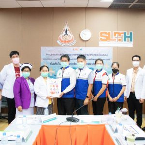 จดหมายข่าว รพ.มทส. : โครงการจัดอบรมการประชุมเชิงปฏิบัติการพัฒนาการบริการด้านโรคหลอดเลือดสมอง และตรวจประเมินมาตรฐานการจัดตั้งหออภิบาลผู้ป่วยโรคหลอดเลือดสมอง (Stroke Unit)