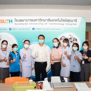 จดหมายข่าว รพ.มทส. : จัดกิจกรรมตรวจสุขภาพประจำปี ให้แก่บุคลากร รร.สุรวิวัฒน์ มทส. ณ ห้องสมุด ชั้น 2 อาคารศรีวัฒน์