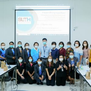 จดหมายข่าว รพ.มทส. : กิจกรรมศึกษาดูงานและสัมมนา ในหัวข้อ “3P Safety and Rising Standard in CSSD” ร่วมกับ บริษัท 3เอ็ม ประเทศไทย จำกัด