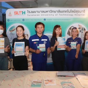 จดหมายข่าว รพ.มทส. : ออกหน่วยแพทย์เคลื่อนที่ตรวจสุขภาพเบื้องต้น ในงานวิ่ง GREEN TRAIL RUN @KHOA YAI จดหมายข่าว รพ.มทส. : ออกหน่วยแพทย์เคลื่อนที่ตรวจสุขภาพเบื้องต้น ในงานวิ่ง GREEN TRAIL RUN @KHOA YAI