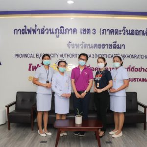 จดหมายข่าว รพ.มทส. : ออกหน่วยให้บริการตรวจสุขภาพ ประจำปี 2566 ให้แก่พนักงานและลูกจ้าง กฟฉ.3