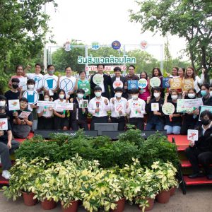 จดหมายข่าว รพ.มทส. : โรงพยาบาลมหาวิทยาลัยเทคโนโลยีสุรนารี ได้เข้าร่วมงาน “กิจกรรมงานวันสิ่งแวดล้อมโลก มทส. ประจำปี 2566”