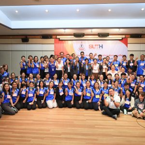 จดหมายข่าว รพ.มทส. : โครงการอบรมเชิงปฎิบัติการ “พัฒนาทักษะด้าน Soft Skill และสร้างทีมงานเพื่อการบริการเป็นเลิศ” รุ่นที่ 2