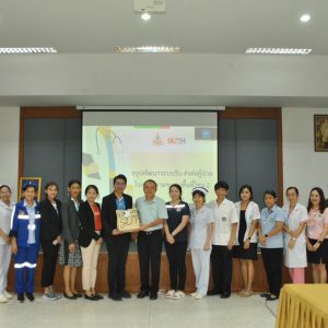 จดหมายข่าว รพ.มทส. : ลงพื้นที่โรงพยาบาลครบุรี เพื่อสร้างเครือข่ายบริการโรงพยาบาลชุมชนในเขตพื้นที่โซน2 ประจำไตรมาส 4 จดหมายข่าว รพ.มทส. : ลงพื้นที่โรงพยาบาลครบุรี เพื่อสร้างเครือข่ายบริการโรงพยาบาลชุมชนในเขตพื้นที่โซน2 ประจำไตรมาส 4