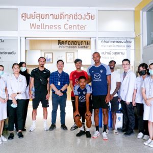 จดหมายข่าว รพ.มทส. : โรงพยาบาลมหาวิทยาลัยเทคโนโลยีสุรนารีได้ให้บริการตรวจสุขภาพกับนักกีฬาสโมสรฟุตบอลนครราชสีมา มาสด้า เอฟซี จดหมายข่าว รพ.มทส. : โรงพยาบาลมหาวิทยาลัยเทคโนโลยีสุรนารีได้ให้บริการตรวจสุขภาพกับนักกีฬาสโมสรฟุตบอลนครราชสีมา มาสด้า เอฟซี