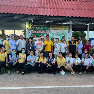 จดหมายข่าว รพ.มทส. : ลงพื้นที่ดำเนินโครงการใกล้บ้านใกล้ใจประชาชนเข้าถึงระบบบริการ จดหมายข่าว รพ.มทส. : ลงพื้นที่ดำเนินโครงการใกล้บ้านใกล้ใจประชาชนเข้าถึงระบบบริการ