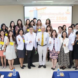 จดหมายข่าว รพ.มทส. : ยินดีต้อนรับ แพทย์ใหม่ “การปฐมนิเทศแพทย์ ประจำปี 2566”