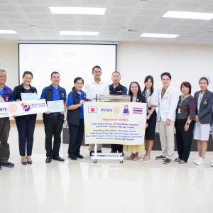 จดหมายข่าว รพ.มทส. : สโมสรโรตารีสาทร และสโมสรโรตารีสระปทุม บริจาคเครื่องให้ความอบอุ่น (Radiant Warmer) โดยการแผ่รังสี-ศิริราช จำนวน 1 เครื่อง