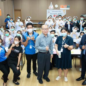 จดหมายข่าว รพ.มทส. : ยินดีต้อนรับพนักงานใหม่ ในกิจกรรมปฐมนิเทศพนักงานใหม่