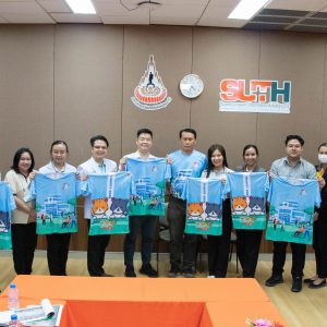 จดหมายข่าว รพ.มทส. : ประชุมเกี่ยวกับรายละเอียดการจัดงานวิ่ง CPF ISAN RUN FOR CHARITY 2023 (ครั้งที่ 4)