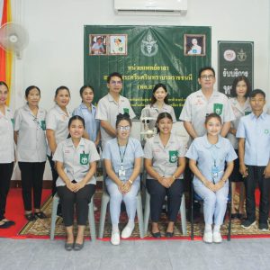 จดหมายข่าว รพ.มทส. : เข้าร่วมกิจกรรมหน่วย “แพทย์อาสาสมเด็จพระศรีนครินทราบรมราชชนนี (พอ.สว.)