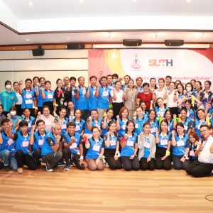 จดหมายข่าว รพ.มทส. : โครงการอบรมเชิงปฎิบัติการ “พัฒนาทักษะด้าน Soft Skill และสร้างทีมงานเพื่อการบริการเป็นเลิศ” รุ่นที่ 3