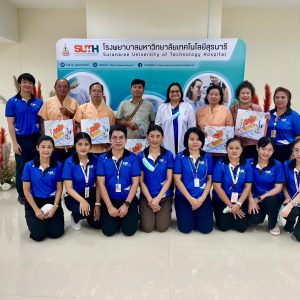 จดหมายข่าว รพ.มทส. : ดำเนินโครงการตรวจคัดกรองหัวใจในกลุ่มเสี่ยง ครั้งที่ 3