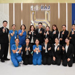 จดหมายข่าว รพ.มทส. : ศึกษาดูงาน ด้านนโยบายแนวทางการดำเนินงานของศูนย์สุขภาพเชิงป้องกันและบูรณาการสมดุลชีวิต (SIRIRAJ H SOLUTIONS)