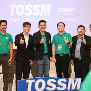 ภาพกิจกรรม : การประชุมวิชาการเวชศาสตร์การกีฬาสัญจร (TOSSM Regional Meeting 2024)